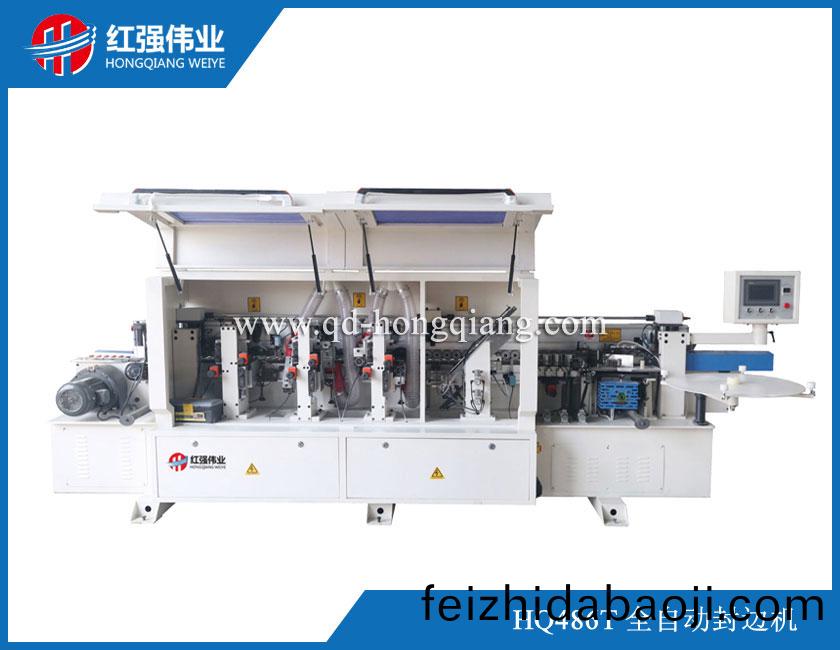  HQ486T 全(quan)自(zi)動封(feng)邊(bian)機(ji)