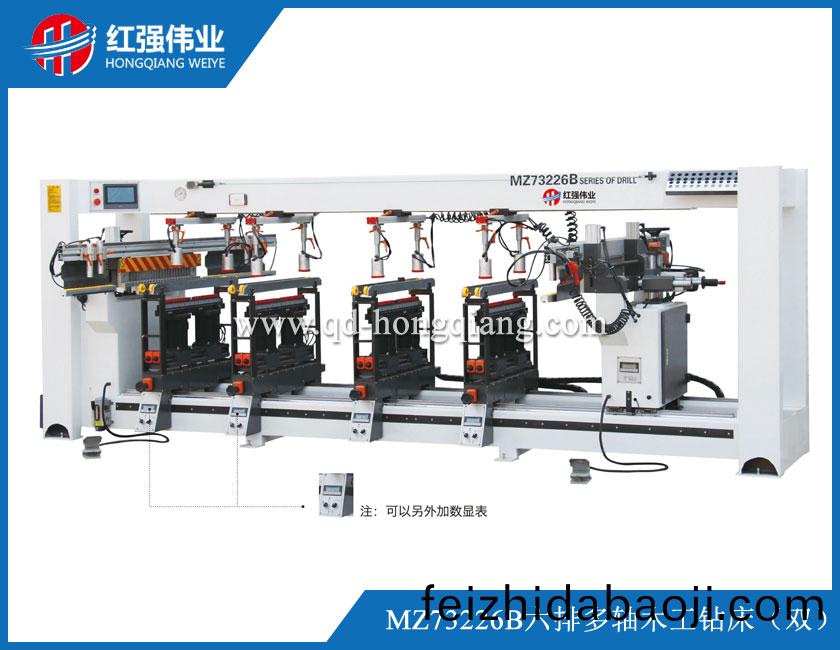 MZ73226B六(liu)排多(duo)軸木(mu)工(gong)鑽牀(chuang)（雙）