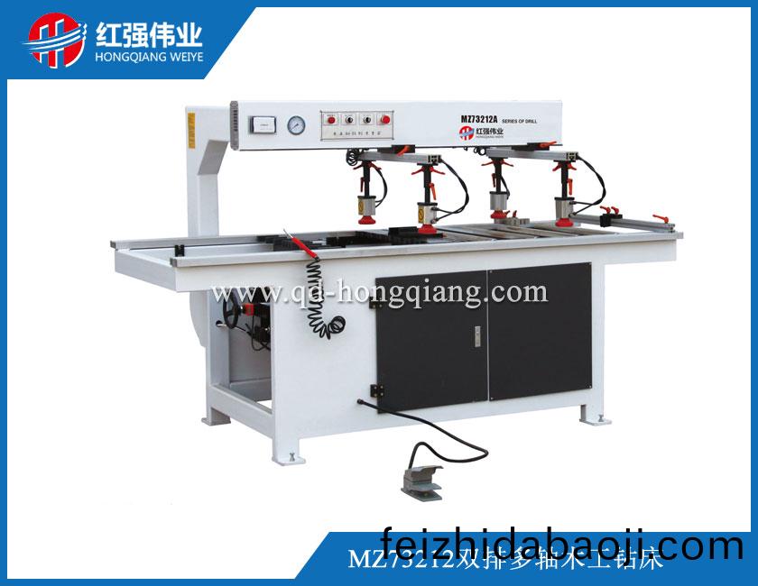 MZ73212雙排多(duo)軸木(mu)工(gong)鑽(zuan)牀(chuang)
