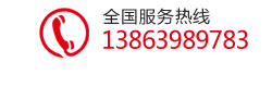 二維碼(ma)