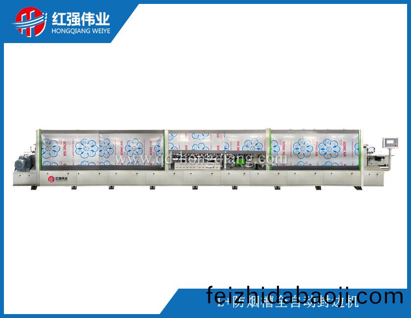 L+防煙(yan)槽(cao)全(quan)自動封(feng)邊機(ji)